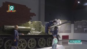 Бывший министр культуры Белгородской области возглавил музей-заповедник "Прохоровское поле"