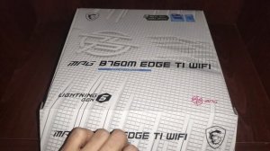 MSI MPG B760M EDGE TI WIFI - Распаковка
