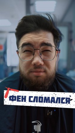 Рабочий лайфхак 😂