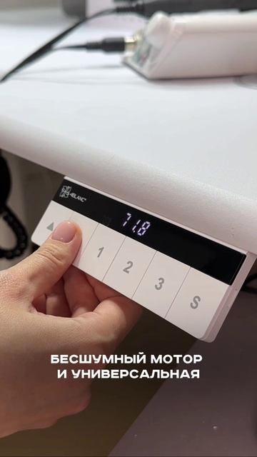 Новый стол 4BLANC для мастера маникюра — революция в вашей рабочей зоне! смотреть онлайн