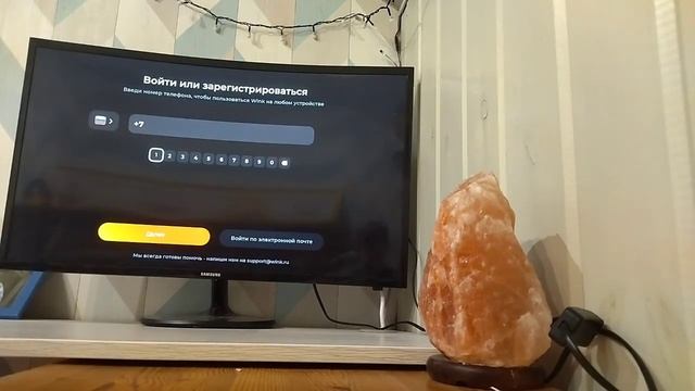 Настройка wink на телевизоре samsung. смотреть онлайн