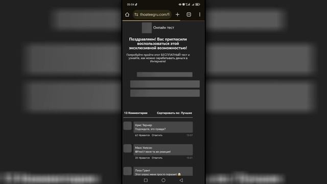 КАК СКАЧАТЬ ДЕЛЬТУ В 2025 ГОДУ? | ДЕЛЬТА С КЛЮЧОМ смотреть онлайн