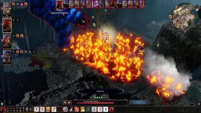 Divinity: Original Sin 2 - прохождение серия 22