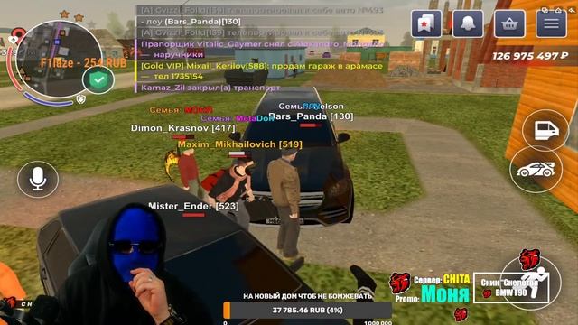 СПАСАЕМ ЭКОНОМИКУ СТРИМ БЛЭК РАША || СТРИМ НА 76 СЕРВЕР? смотреть онлайн