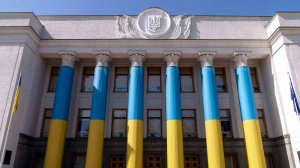 В Раде допустили фактический отказ от территорий, перешедших под контроль России