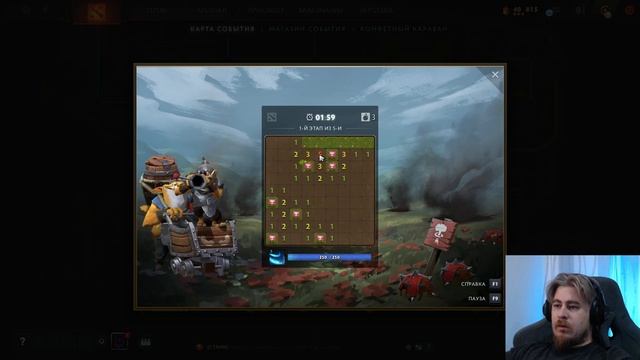 Гайд на МИНИ ИГРУ, как пройти САПЕР CПЛИН в 4 акте ПАВШЕ? смотреть онлайн