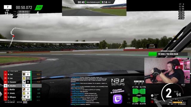 О БОЖЕ! ЭТО ЛФМ! СИЛЬВЕР + БХ  (РЕСТРИМ НА ТВИЧ И VKPlay) смотреть онлайн