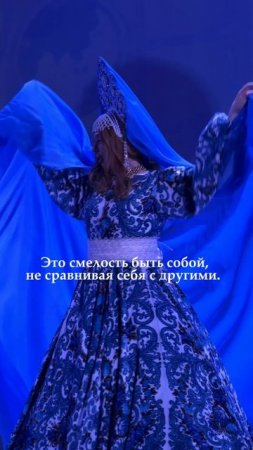 Яркие, харизматичные и невероятно талантливые! #краснодар #конкурс #красоты #княгинюшка