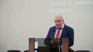 Работа Святого Духа в нас. С. Л. Зинченко. МСЦ ЕХБ