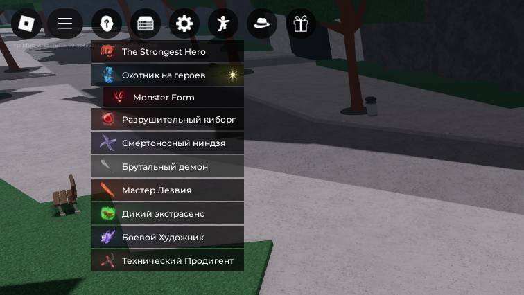 ОБНОВЛЕНИЕ!!! Сильнейшие поля битвы|TSB|