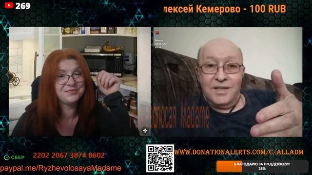 Нарезка кастрюлек.💥💥💥