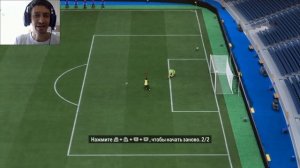 КАК ЗАЙТИ В ТРЕНИРОВОЧНУЮ АРЕНУ FC 25 ★ ЧТО МОЖНО ДЕЛАТЬ