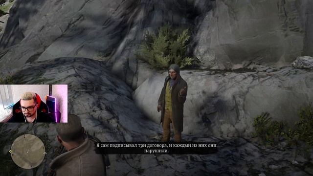 RED DEAD REDEMPTION 2  Прохождение 34  Дела Индейцев