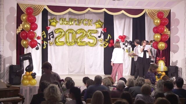 11 Благодарность преподавателям смотреть онлайн