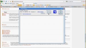 Автосерфинг Jetswap Safesurf РЕФБЕК 300%