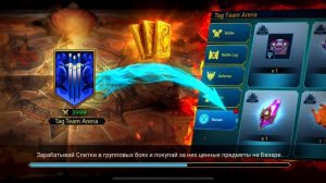 Теодор Одаренный. Соло фарм Логова Дракона Плато Ледя?