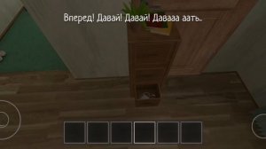 12 МЕСТ ГДЕ ЛЕЖИТ ЗАРЯДКА В SCHOOLBOY RUNAWAY!