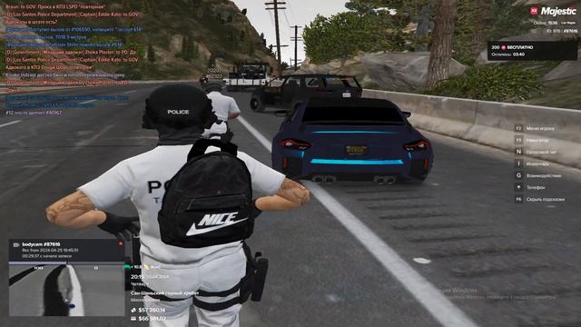 ЭВАКУАТОР СИЛА в GTA 5 RP / Majestic RP смотреть онлайн