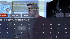 блек раша финка ларька (47) на спавне лит