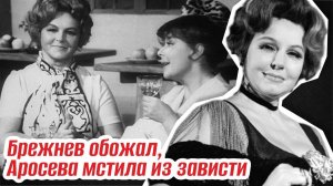 Жила сразу с двумя мужьями, родила в 42 года. «Пани Тереза» Зоя Зелинская