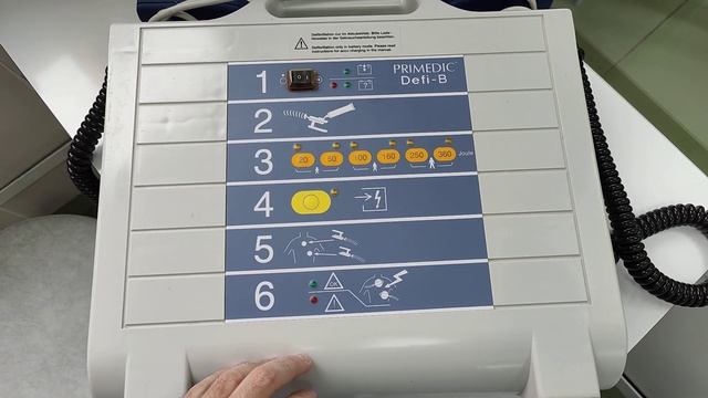 Дефибриллятор Primedic Defi-B - проверка аккумулятора смотреть онлайн