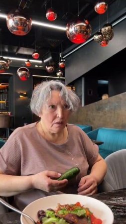 Чем платить будете?