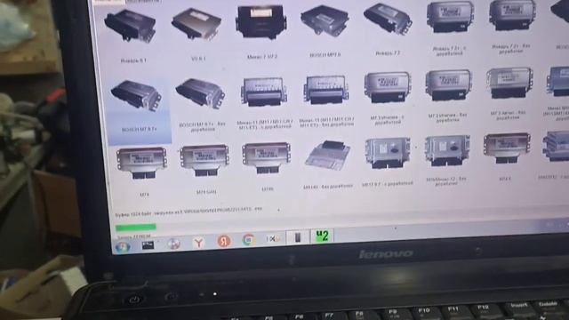 Блок  7.9.7+ удаление иммо/подготовка для привязки ключа. смотреть онлайн