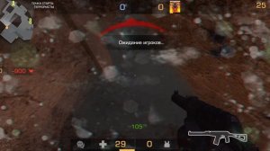 Проверка ФПС в Standoff 2 на POCO M6 PRO (советую играть в 120 ФПС ?