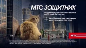 Рекламный Блок (Europa Plus TV 21.02.2023 15:29)