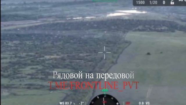 Охота на пехоту. В объективе FPV-дрона квадроцикл ВСУ с пехотой. На кадрах его поражение. Работа...