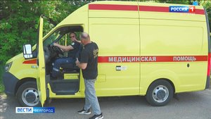 В Белгородской области стартовали курсы повышения квалификации для водителей скорой помощи