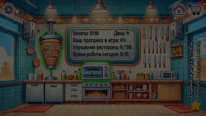 -)ЛЕГЕНДА ШАВАРМЫ(- (SHAWARMA) КРУЧУ ШАУРМУ ВЕРЧУ.