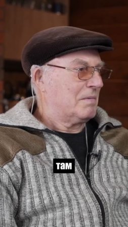 Отсидел 13 лет в советской тюрьме #зек #тюрьма #отсидевший