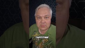 Личная страница или сообщество?