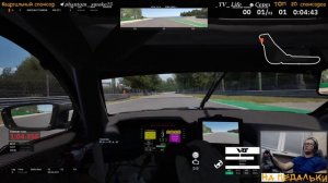 RENNSPORT - первый запуск, настройка, впечатления #rennsport  #t300