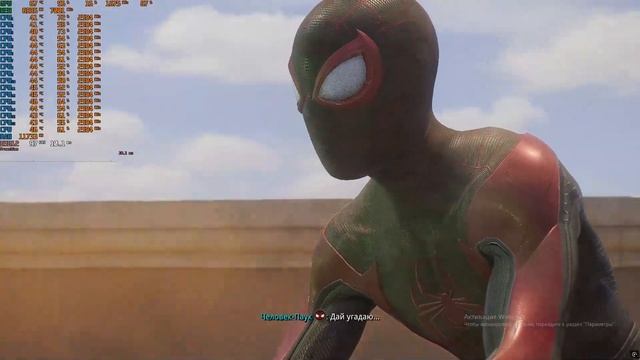 Marvel’s Spider-Man 2 Xeon E5 2630v3 + RTX 3060TI 8GB + 16GB RAM ( Низкие - Ультра (? смотреть онлайн