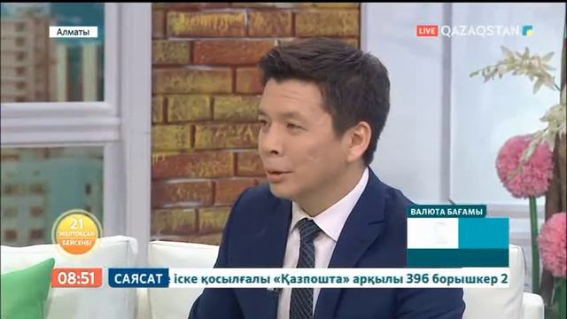 "Art Classic" тобы: "Жаңа әндер жазып, бейнебаян түсіруді жоспарлап жүрміз" смотреть онлайн