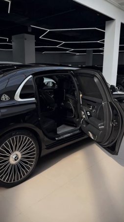 Maybach S680