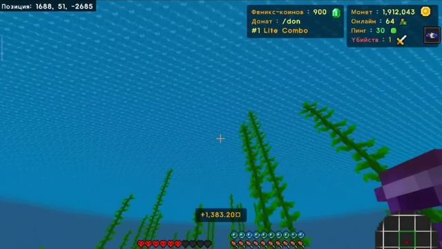 МОЙ САМЫЙ НЕВЕЗУЧИЙ ВАЙП на АНАРХИИ// PHOENIX смотреть онлайн