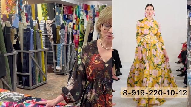 ЦВЕТОЧНЫЙ ПРИНТ смотреть онлайн