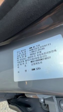 Автомобили наших заказчиков уже прибыли на нашу стоянку в Южной Корее