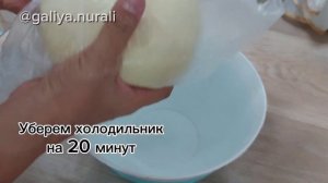 Мясной пирог. Простой и вкусный пирог. Етті бәліш