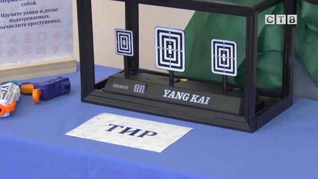 Ребят из славянской школы 1 посетил центр заниматель