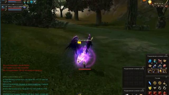 AleksGars-Мини пк на палке) смотреть онлайн