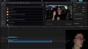 Как обрезать музыку в Капкут на ПК? Как разделить звук?