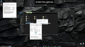 КАК ПОВЫСИТЬ FPS НА МАЛИНОВКЕ в 2025 ГОДУ?! КАК УЛУЧШИТЬ ПР