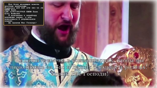Моментально дела пойдут в гору | Просто помолитесь | Мо смотреть онлайн