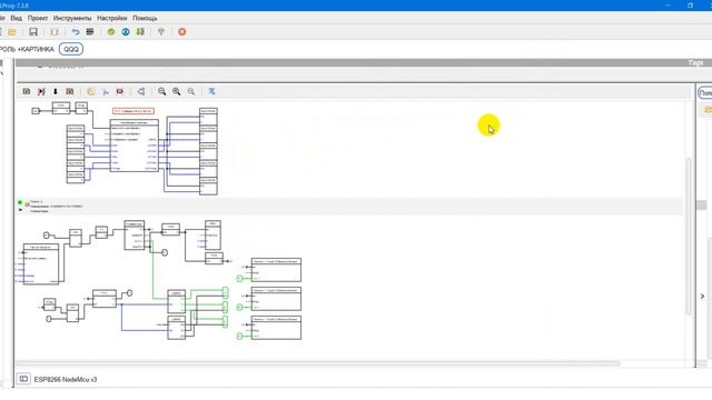 TFT дисплей + сенсорная клавиатура, пример смотреть онлайн
