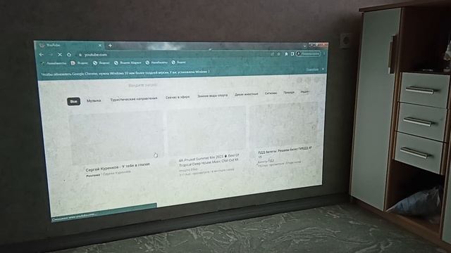 2 часть.Проектор ужасный,не покупайте, поберегите нерв смотреть онлайн