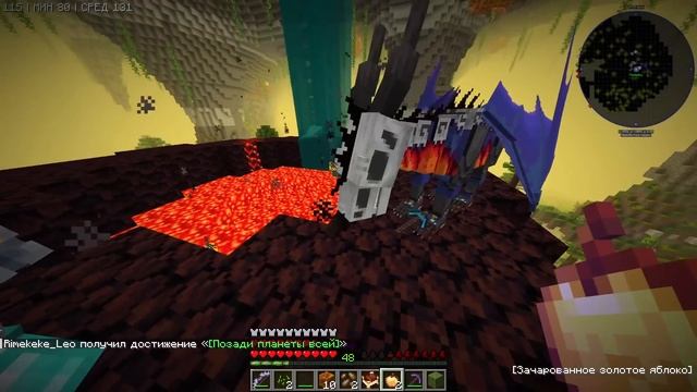 НОВАЯ ЭРА! КОРОЛЬ ВАМПИРОВ против ДРЕВНЕГО БОССА в ДО? смотреть онлайн